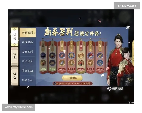 天刀手游叶知秋觉醒技巧与战力提升全面攻略助你轻松突破极限 天刀手游叶知秋觉醒技巧与战力提升全面攻略助你轻松突破极限