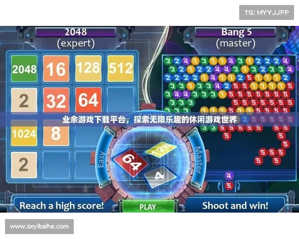 玩转龙哥游戏库探索无限精彩畅游不同游戏世界 玩转龙哥游戏库探索无限精彩畅游不同游戏世界