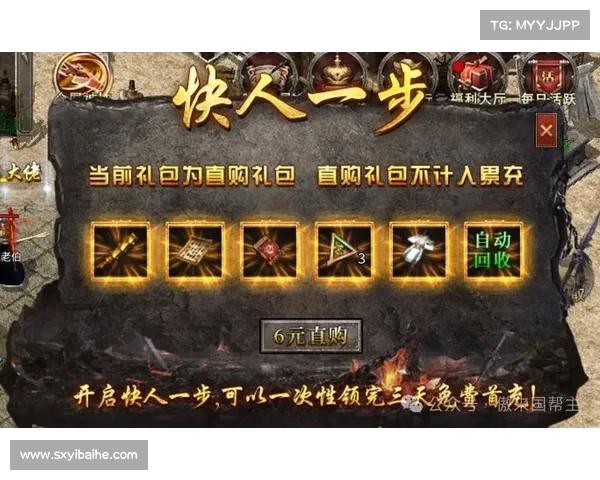 手游评测:提升游戏技巧与注意事项 手游评测:提升游戏技巧与注意事项