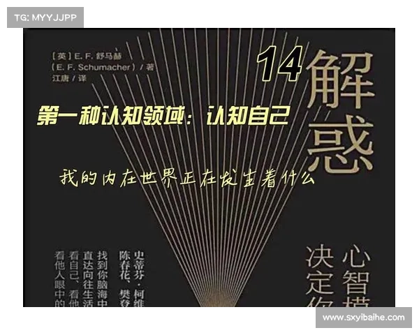 灵魂的呼吸与自我觉醒:探寻内在世界的深层次启示与转变 灵魂的呼吸与自我觉醒:探寻内在世界的深层次启示与转变