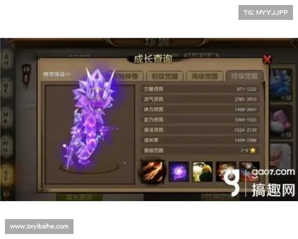 如何掌握天龙八部中太古龙魂传承技巧与修炼秘法的终极指南 如何掌握天龙八部中太古龙魂传承技巧与修炼秘法的终极指南