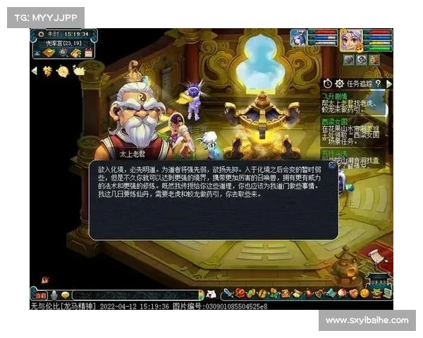 梦幻诛仙快速升级技巧全攻略掌握这些方法轻松飞升 梦幻诛仙快速升级技巧全攻略掌握这些方法轻松飞升