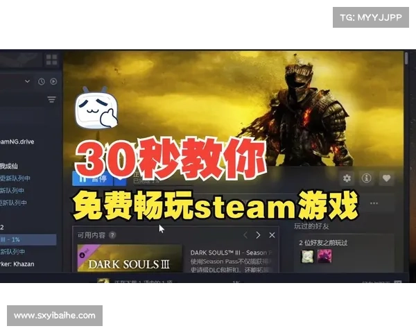枪火与求生之路:探索Steam平台安装与畅玩全攻略 枪火与求生之路:探索Steam平台安装与畅玩全攻略