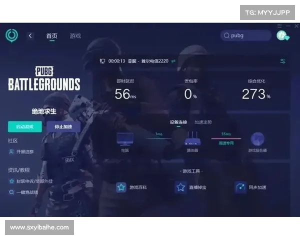 如何通过合理使用Apex技能提升英雄战斗力与胜率策略解析 如何通过合理使用Apex技能提升英雄战斗力与胜率策略解析