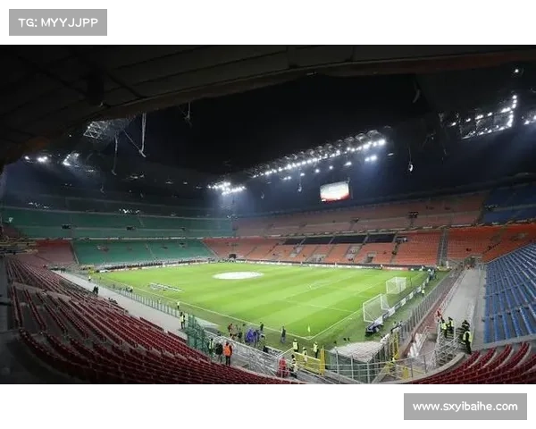 意甲联赛不建设新球场的深层原因分析与思考